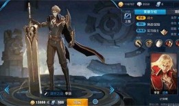 王者最新爆料李信视频,觉醒之战，剑指巅峰！