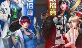 红警ol最新英雄爆料,神秘力量觉醒，战场风云再起